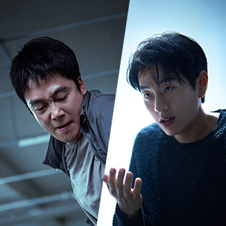 <눈동자> 4주차 현장 증정 이벤트 이미지