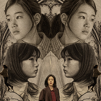 <그림자 아이> 경기인디시네마관(광교) 티저 포스터 증정  이미지