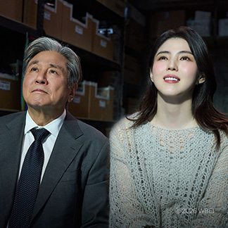 인턴 찹쌀 약과 & 오란다 공지 이미지