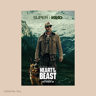하트 오브 비스트 SUPER MX4D 포스터(A3) 공지 이미지